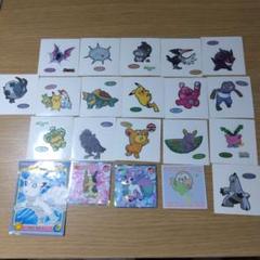 ポケモンシール