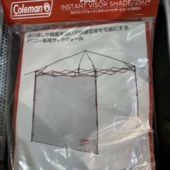 【新品未使用】Coleman INSTANT VISOR SHADE 250+ Coleman Shade Instant Visor Shade II M Olive | eBay