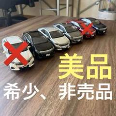 トヨタ サイ カラーサンプルミニカー 4台セット(単品販売可能) トヨタ サイ カラーサンプルミニカー 4台セット(単品販売可能