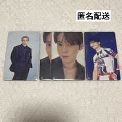 【専用ページ】JO1 與那城奨 収納ボックス まとめ売り LUGGAGE TAG (與那城奨) / JO1 WORLD TOUR JO1DER SHOW 2025