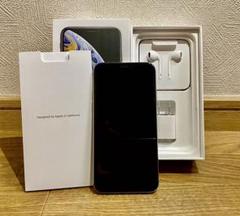 iPhone Xs silver 256 GB 美品‼️