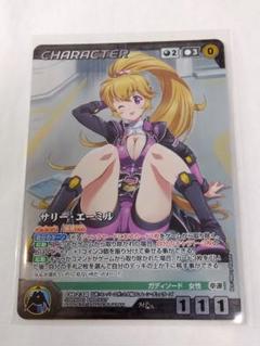 クルセイドOGアヤ・コバヤシパラレルMPメタル