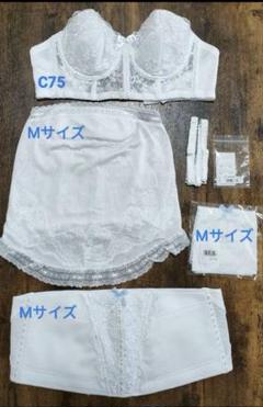2025年最新】セモア c75の人気アイテム - メルカリ