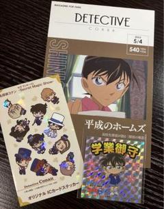 名探偵コナン ICカードステッカーセット 月下の対面ver. 名探偵コナン トムスショップ