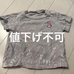 三鷹の森ジブリ美術館オリジナル トトロ柄 ベビーTシャツ 90