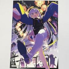 魔王城でおやすみ　1〜15巻　特典イラストカード付　新品未開封　匿名配送 m13709711194_1.jpg?1726730229