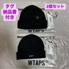 2025年最新】wtaps beanieの人気アイテム - メルカリ