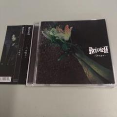 ReivieЯ / -Dope-