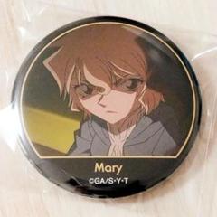 名探偵コナン FAN'S SELECTION　缶バッジ　世良メアリー