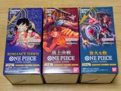 郵送買取 新品5台以上送料無料キャンペーン中！！  2025年最新】ワンピースカード頂上決戦box未開封の人気アイテム ワンピース カードゲーム
