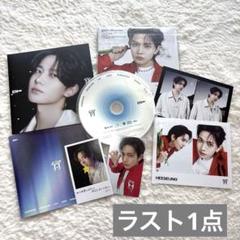 ENHYPEN 宵YOIヒスン　トレカ　CD