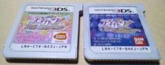 アイカツ　365日のアイドルデイズ　2人のマイプリンセス　My　バンダイ　3DS
