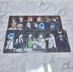 【即購入◎】ツイステ　アルカナカード　まとめ売り