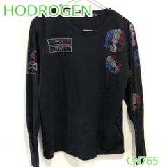 HYDROGEN ハイドロゲン ビジュー スカル トリコロール ロングtシャツ