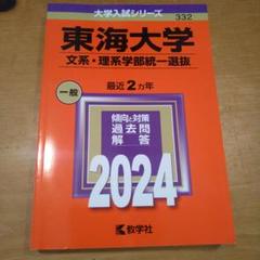 m13711743314_1.jpg?1723344067