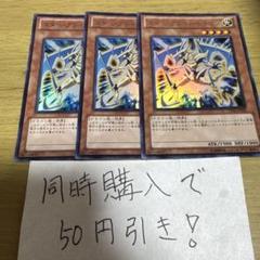 じゅうべぇ様 リクエスト 7点 まとめ商品 - メルカリ