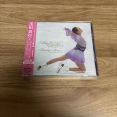浅田真央 スケーティングミュージック 2015-16 DVD付