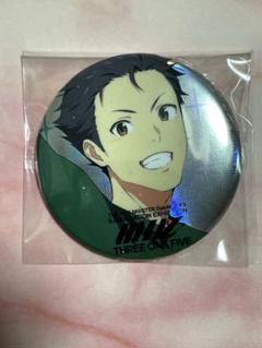 SideM 幕張開催記念 缶バッジ 木村龍 - メルカリ