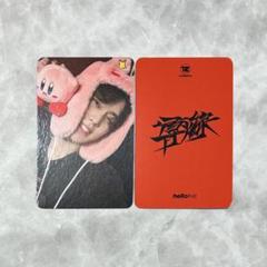 THEBOYZ キュー カービィトレカ