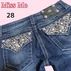 Miss Me ミスミー デニム スキニースタッズ キラキラ 牛革 28 2025年最新】MissMe デニムの人気アイテム - メルカリ