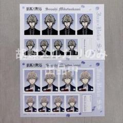 妖狐×僕SS ナンジャタウン 春乙女祭 御狐神双熾 缶バッジ 新品未開封 2025年最新】妖狐 僕SS 缶バッジの人気アイテム - メルカリ