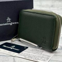 Munsingwear マンシングウェア ダークグリーン コインケース