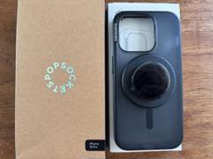 チャコール POPSOCKETS MagSafe iPhone ケース15pro