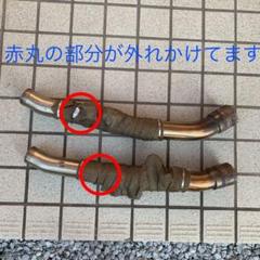 中間マフラー　マフラー SCORPION スコーピオン 中間パイプ (キャタライザー無) Ninja ZX