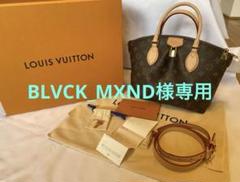 [SALE]ヴィトン Vuitton レア ボエシ NM PM SALE]ヴィトン Vuitton レア ボエシ NM PM (Louis Vuitton