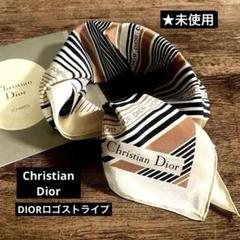 未使用】Christian Dior シルクスカーフ☆ロゴ.ストライプ