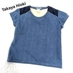 2025年最新】takaya hiokiの人気アイテム - メルカリ