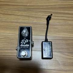 2025年最新】xotic voltage doublerの人気アイテム - メルカリ