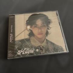 HAN ハン FC盤 ソニミュ 新品未開封 10枚 StrayKids スキズ Hollow FC盤 HAN ハン CD 開封済み - メルカリ
