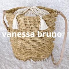 vanessabruno ショルダバッグ ラフィア レザーベルト 巾着付 かご m13719116258_1.jpg?1748338598