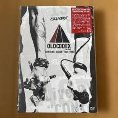 OLDCODEX Live DVD 「CNTRAST SILVER」