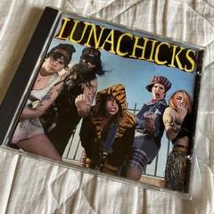 lunachicks l'il Debbie
