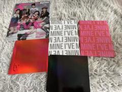 IVE アルバム 雑誌 セット