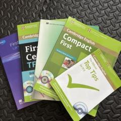 【まとめ売り】【教科書】神戸大学経済学部で使用していた教科書 F8mtYj4boAAJ969.jpg