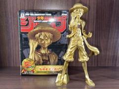 ONE PIECE (ワンピース) フィギュア モンキー・D・ルフィ