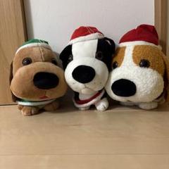 犬のぬいぐるみ　３体セット　PEANUTSCLUB クリスマス　コスチューム 犬のぬいぐるみ 3体セット PEANUTSCLUB クリスマス