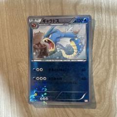 2025年最新】ポケモンカードゲームBW ガブリアスデッキ30の人気