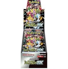 ポケモンカード トレジャーシャイニーBOX 未開封 シュリンク付
