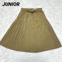 【ジュニア】/JUNIOR/スカート/ウエスト80/総柄/レディース/女性
