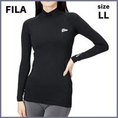 新品タグ付き✨ FILA フィラ ソフトコンプレッショントップス 水陸両用 LL