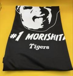阪神2025選手顔シークレットTシャツ 森下翔太 - メルカリ