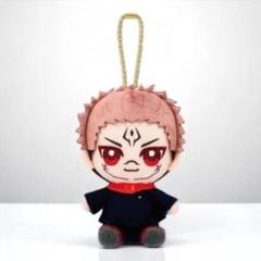 呪術廻戦 Chibiぬいおすわりマスコット 宿儺 9
