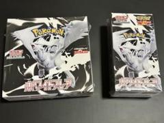 拡張パックデラックス ホワイトフレア 4BOX シュリンク付き ポケモンカードゲームホワイトフレア拡張パックデラックス