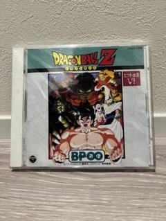 [廃盤]ドラゴンボールZ ヒット曲集VI バトルポイント・アンリミテッド