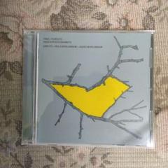 TREE, FORESTS tribute to RYUICHI SAKAMO…