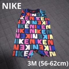 NIKE 3M (56-62cm) ノースリーブ ロンパース ナイキ